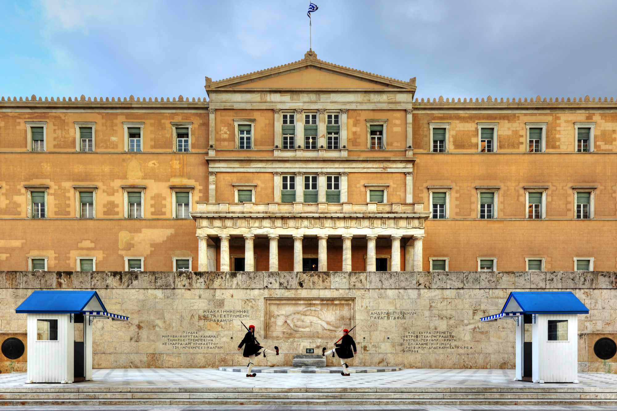 здания парламента в греции